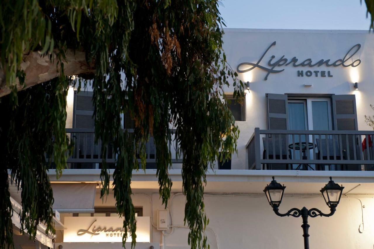 Hotel Liprando Naousa  Exterior foto