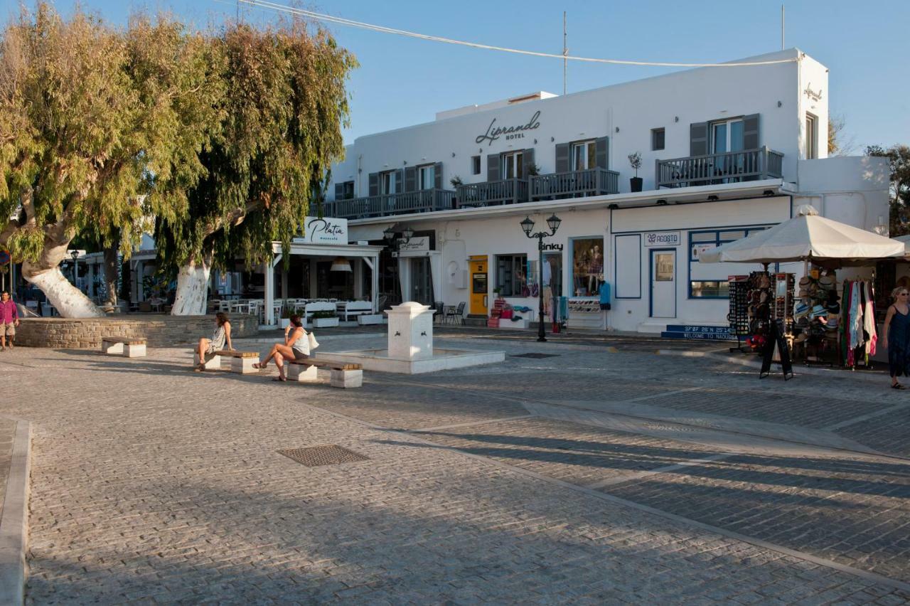Hotel Liprando Naousa  Exterior foto